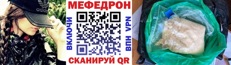 Как найти наркотики Агидель ГАШИШ  АМФ  Мефедрон  МАРИХУАНА  Cocaine 