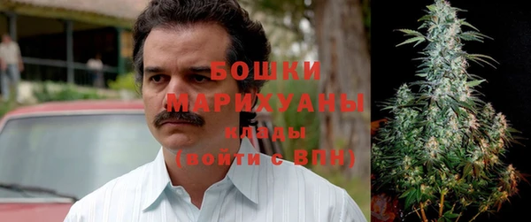 ALPHA PVP Абаза