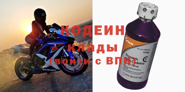 скорость mdpv Абдулино