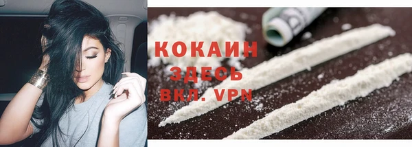 скорость mdpv Абдулино