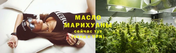ALPHA PVP Абаза