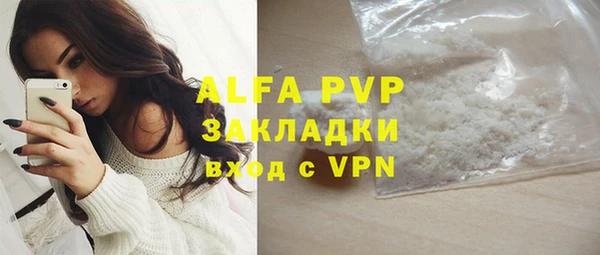 кокаин колумбия Новодвинск