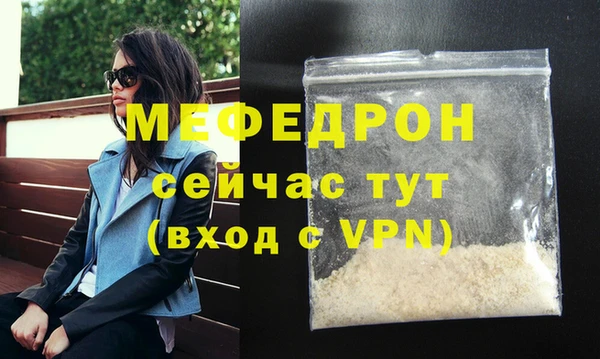 кокаин колумбия Новодвинск