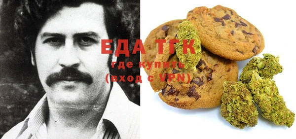 кокаин колумбия Новодвинск