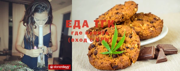 MDMA Premium VHQ Новокубанск