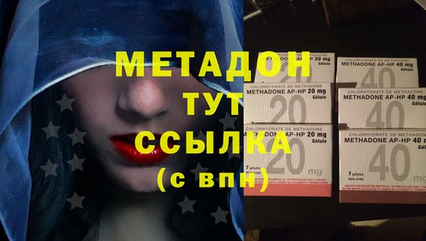 кокаин колумбия Новодвинск