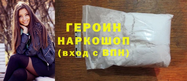 скорость mdpv Абдулино