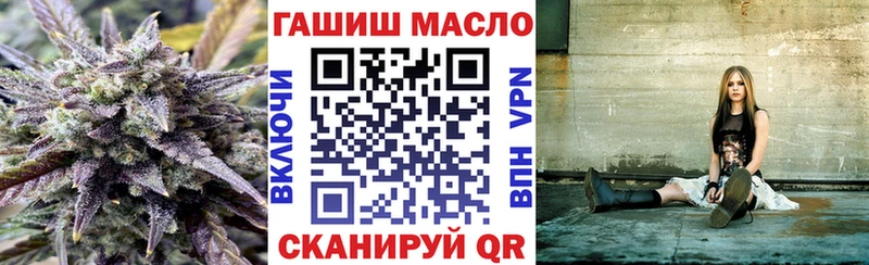 ТГК THC oil как найти MEGA ТОР Агидель