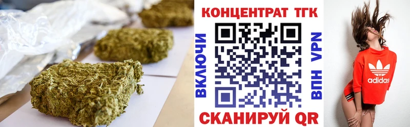 Дистиллят ТГК вейп с тгк Агидель
